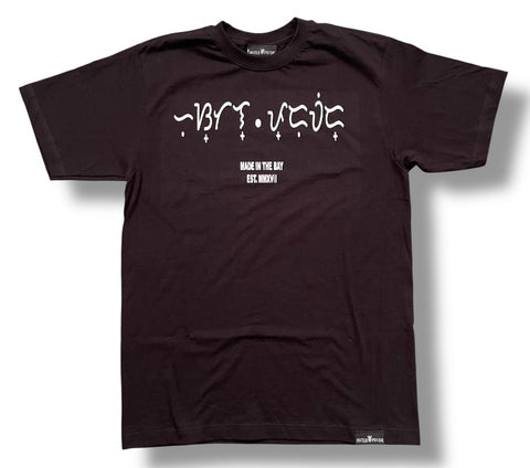H&P BAYBAYIN TEE (BLACK)